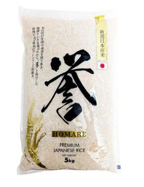 Arroz HOMARE premium - 5.kg