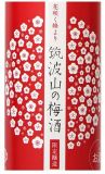 TSURU umeshu TSUKUBA YAMA - 300.ml