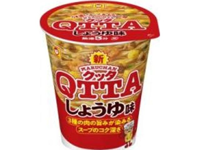 Ramen Qtta CARNE-soja 74.gr