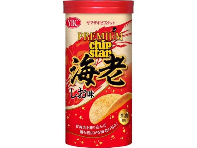 ChipSTAR premi Gamba - 45.gr