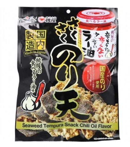 Chips Nori TEN chili - 65.gr