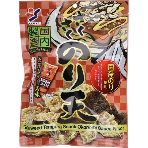 Chips Nori TEN okonomi - 63.gr