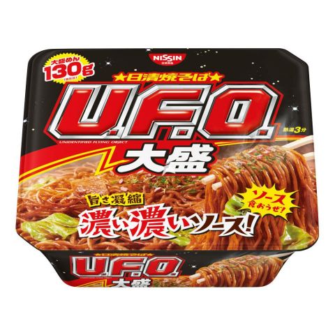 UFO YAKISOBA XL - 167.gr