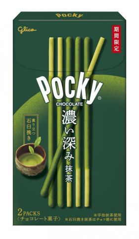 Pocky doble MATCHA - 52.gr