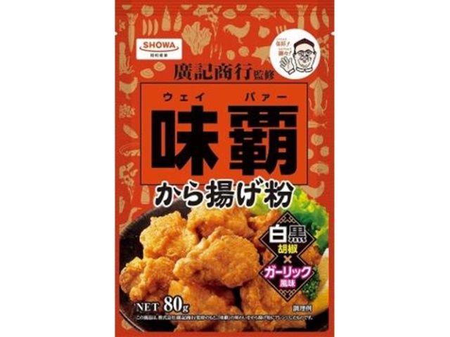 Koukisho KO - 80.gr