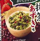 Matcha azuki Frugra - 500.gr