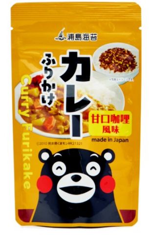 CURRY furikake U - 45.gr