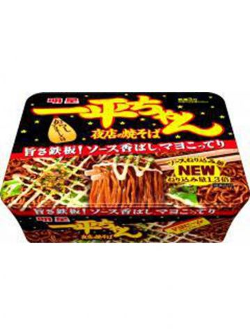 IppeiChan YAKISOBA - 135.gr