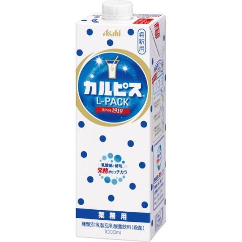 CALPIS syrup brik - 1.Lt
