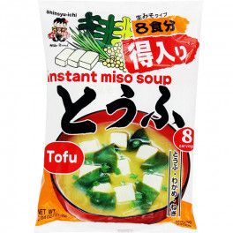 MISO TOFU soup MB  - 8.rcn