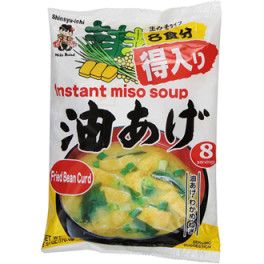 MISO ABURAGE soup MB - 8.rcn