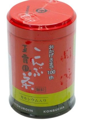 KONBU CHA gyokuroen - 45.gr