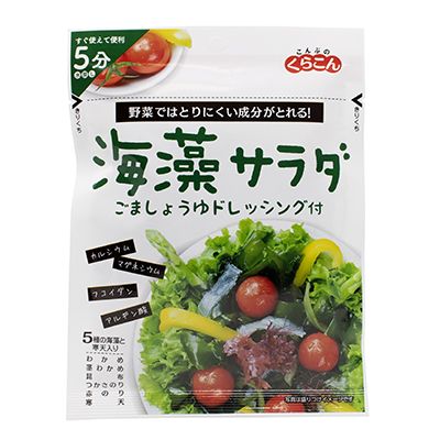 KAISOU SALAD mix - 40.gr