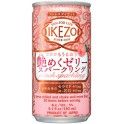 SAKE JELLY sparkling PEACH-180.ml