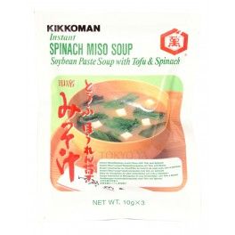 SPINACH MISO SOUP - kkm - 3.rcn