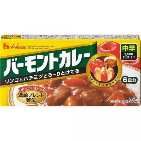 VERMONT curry CHUUKARA - md-ht - 125.gr
