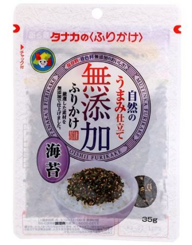 NORI goma FURIKAKE - 35.gr